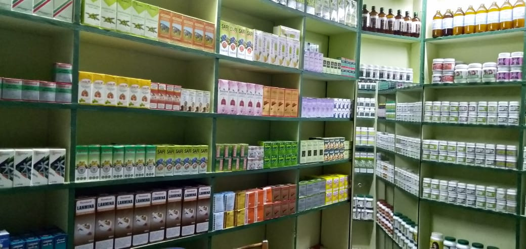 RAZI UNANI CLINIC & THERAPY CENTRE